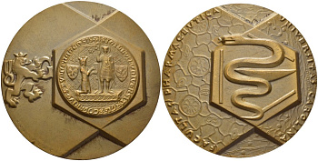 ЧЕХОСЛОВАКИЯ МЕДАЛЬ ND КАРЛОВ УНИВЕРСИТЕТ В ПРАГЕ, ФАКУЛЬТЕТ ФАРМАЦЕВТИКА, МЕДАЛЬЕР KOLARSKY, ДИАМЕТР 69 ММ. бронза 3-5-2-16