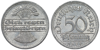 Германия 50 пфеннигов 1920 A KM 27, J. 301, Weege 10 алюминий 4121-1134