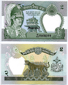 Непал 2 рупии 1990-1995 подпись 12, серия 20 мм. Pick 29с бумага UNC (пресс) 2119-35-2-1