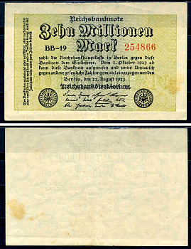Германия 10000000 марок 1923 22 августа 1923, серия BB Pick 106 b бумага 7552-64-3-1