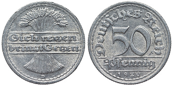 Германия 50 пфеннигов 1920 D KM 27, J. 301, Weege 10 алюминий 4119-523