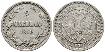 Россия для Финляндии 2 марки 1870 S, Александр II (1855-1881) KM 7.1, Биткин 621 серебро 443-643