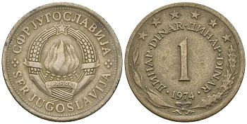 Югославия 1 динар 1974 KM 59 медь никель цинк 85-535