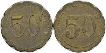 ФРАНЦИЯ 50 САНТИМОВ ND ПЛАТЕЖНЫЙ ЖЕТОН НАЧАЛА XX ВЕКА, ФИГУРНЫЙ КРАЙ, ЦИФРЫ НОМИНАЛА 10 ММ., ДИАМЕТР 24 ММ. латунь 65-425