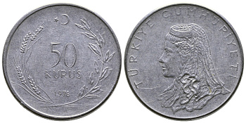 Турция 50 курушей 1976 Анатолийская невеста KM 899 нержавеющая сталь 84-1314