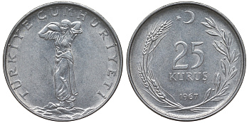 ТУРЦИЯ 25 КУРУШЕЙ 1967 KM 892.3 нержавеющая сталь 62-434