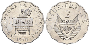 Руанда 2 франка 1970 FAO KM 10 алюминий  UNC  4610-434