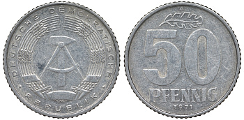 ГДР 50 пфеннигов 1971 A KM 12.2 алюминий 62-646