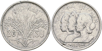 Южный Вьетнам 20 су 1953 KM 2 алюминий 4137-726
