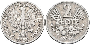 Польша 2 злотых 1959 Народная Республика, монетный двор Кремница KM 46, Parchimowicz 216b алюминий 4397-437