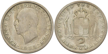 Греция 2 драхмы 1959 Павел I (1947-1964) KM 82 медно-никель 4523-512
