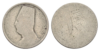 Египет 10 миллим 1929-1935 KM 347 медно-никель 4660-1153