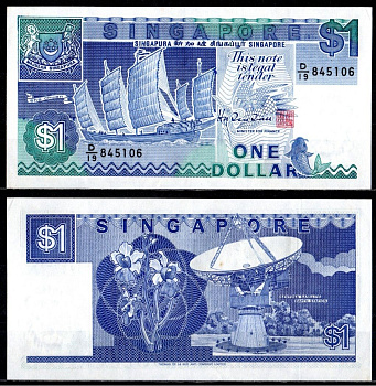 Сингапур 1 доллар 1987 Pick 18 b бумага 7376-26-2-1