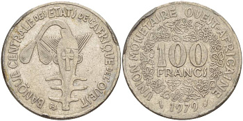 ВАЛЮТНЫЙ СОЮЗ СТРАН ЗАПАДНОЙ АФРИКИ 100 ФРАНКОВ 1979 KM 4 никель 4551-841
