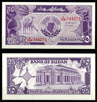 Судан 25 пиастров 1987 Pick 37 бумага UNC (пресс) 7217-8-3-2