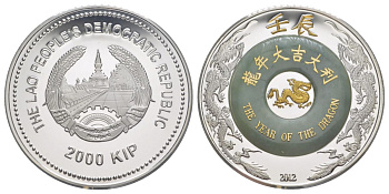 Лаос 2000 кип 2012 лунный календарь - Год Дракона, в оригинальной коробке, с сертификатом, тираж 2.888 экземпляров KM 155 серебро PROOF 8-2-02-03