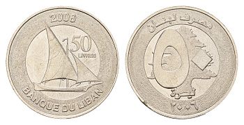 Ливан 50 ливров 2006 KM 37a никель UNC 4679-445
