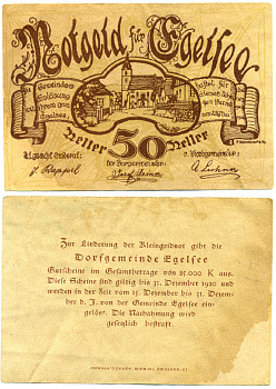 АВСТРИЯ 50 ГЕЛЛЕРОВ 1920 НОТГЕЛЬД, ГОРОД ЭГЕЛЬФЕЕ бумага 7523-56-2-2