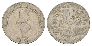 Тунис 1 динар 1988 KM 319 медно-никель 4402-523
