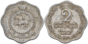 Цейлон 2 цента 1965 KM 128 алюминий 3996-1234