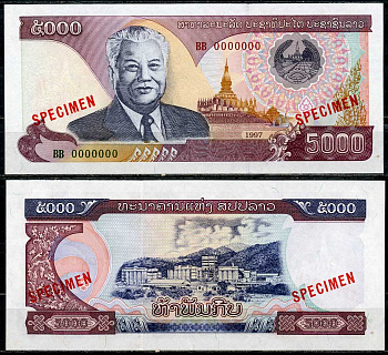 Лаос 5000 кипов 1997 Кейсон Фомвихан, пагода Пха Тхат Луанг, wементный завод, образец, Specimen Pick 34 a s  бумага  UNC (пресс) 451-207-1-2