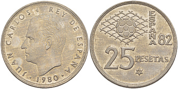 Испания 25 песет 1980 (81) чемпионат мира по футболу в Испании 1982 года, Хуан Карлос I ( 1975-) KM 818 медно-никель 4185-821