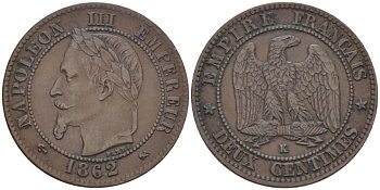 ФРАНЦИЯ 2 САНТИМА 1862 K, НАПОЛЕОН III (1852-1870) KM 796.6 бронза 100-357