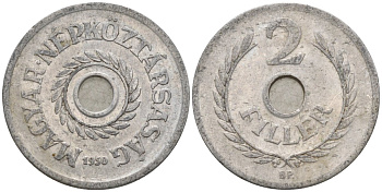 Венгрия 2 филлера 1950 BP KM 546 алюминий 4115-934