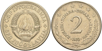 Югославия 2 динара 1972 KM 57 медь никель цинк 4592-912