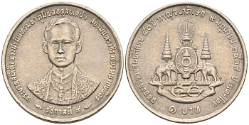 Таиланд 1 бат 1996 BE 2539, Рама IX (1946-2016), 50 лет правлению Короля Рамы IX KM 330 медно-никель 192-546