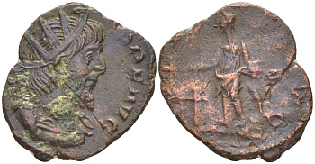 Римская Империя (императоры в Галлии) антониниан 269 - 271 Викторин. SALVS AVG, Салюта, божество Здоровья, Колония Агриппины, Very fine RIC 71 биллон 1073-13-104