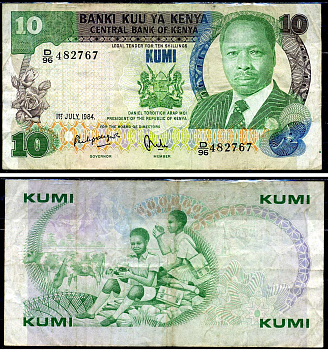 Кения 10 шиллингов 1984 Pick 20 c бумага 8590-29-2-1