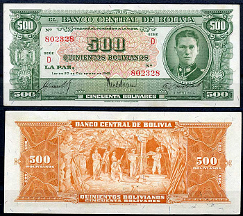 Боливия 500 боливиано 1945 серия D, Херман Буш Бесерра, шахтеры, TDLR Pick 148 (1)  бумага  aUNC 451-360-2