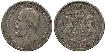 Швеция 2 кроны 1898 EB, Оскар II (1872-1907) король Швеции и Норвегии KM 761 серебро 413-6215