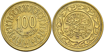Тунис 100 миллимов 1983 АН1403, республика KM 309 латунь 4178-1235