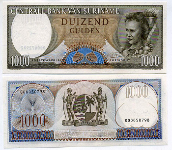 Суринам 1000 гульденов 1963 женщина с фруктами Pick 124 бумага UNC (пресс) 451-402-2