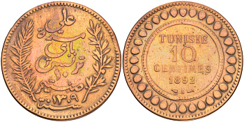 Тунис 10 сантимов 1892 AH 1309, Али III ибн аль-Хусейн KM 222 бронза 4557-923