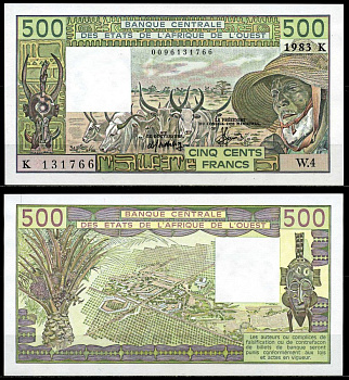 Валютный Союз Стран Западной Африки 500 франков 1983 буква K, Сенегал, signatures: Hamid Algabid & A. Fadiga, 9 цифр в номере (000) Pick 706Kf бумага UNC (пресс) 7200-3-2