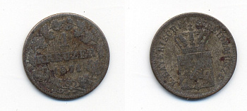 Бавария 1 крейцер 1871 Людвиг II (1864-1886) KM 487 серебро 71-1528