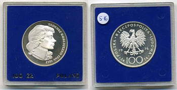Польша 100 злотых 1976 MW, Тадеуш Костюшко (1746-1817), в оригинальной упаковке KM 82, Parchimowicz 274 серебро PROOF 5-3-1-27