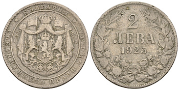 Болгария 2 лева 1925 Борис III (1918-1943) KM 38 медно-никель 259-1247