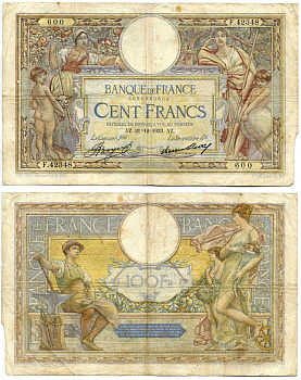 Франция 100 франков 1933 21 декабря 1933, подписи: Boyer & Strohl Pick 78с бумага 7219-16-1-2