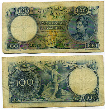 ГРЕЦИЯ 100 ДРАХМ 1944 Pick 170a бумага 445-28-2