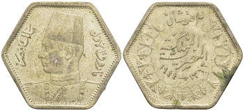 Египет 2 пиастра 1944 АН1363, Фарук I (1936-1952) KM 369 серебро 4516-1063