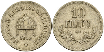 Венгрия 10 филлеров 1915 KB, Франц Иосиф I (1848-1916) KM 494 медь никель цинк 4151-1125