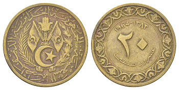 Алжир 20 сантимов 1964 KM 98 медь алюминий никель 4623-1246