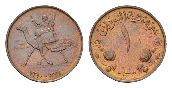 Судан 1 миллим 1960 KM 29 бронза UNC 26-1655