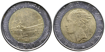 Италия 500 лир 1983 R KM 111 биметалл 259-751