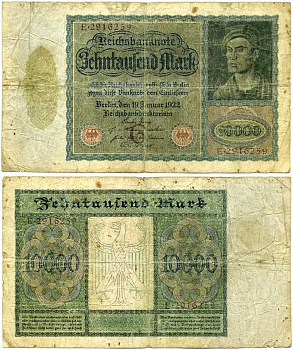 ГЕРМАНИЯ 10000 МАРОК 1922 19 ЯНВАРЯ 1922, АЛЬБРЕХТ ДЮРЕР, БУКВА G Pick 70 бумага 7375-33-1-1