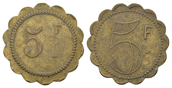 Франция 5 франков начало XX века d около 35 мм, вес около 7,4 гр платежный жетон латунь 4683-145